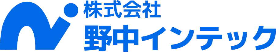 株式会社野中インテック